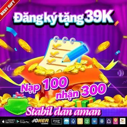 888RIO 888RIO
