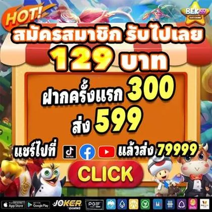 Senha De Login Do Viggoslots